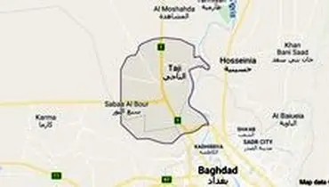 شنیده شدن صدای دو انفجار در شمال بغداد