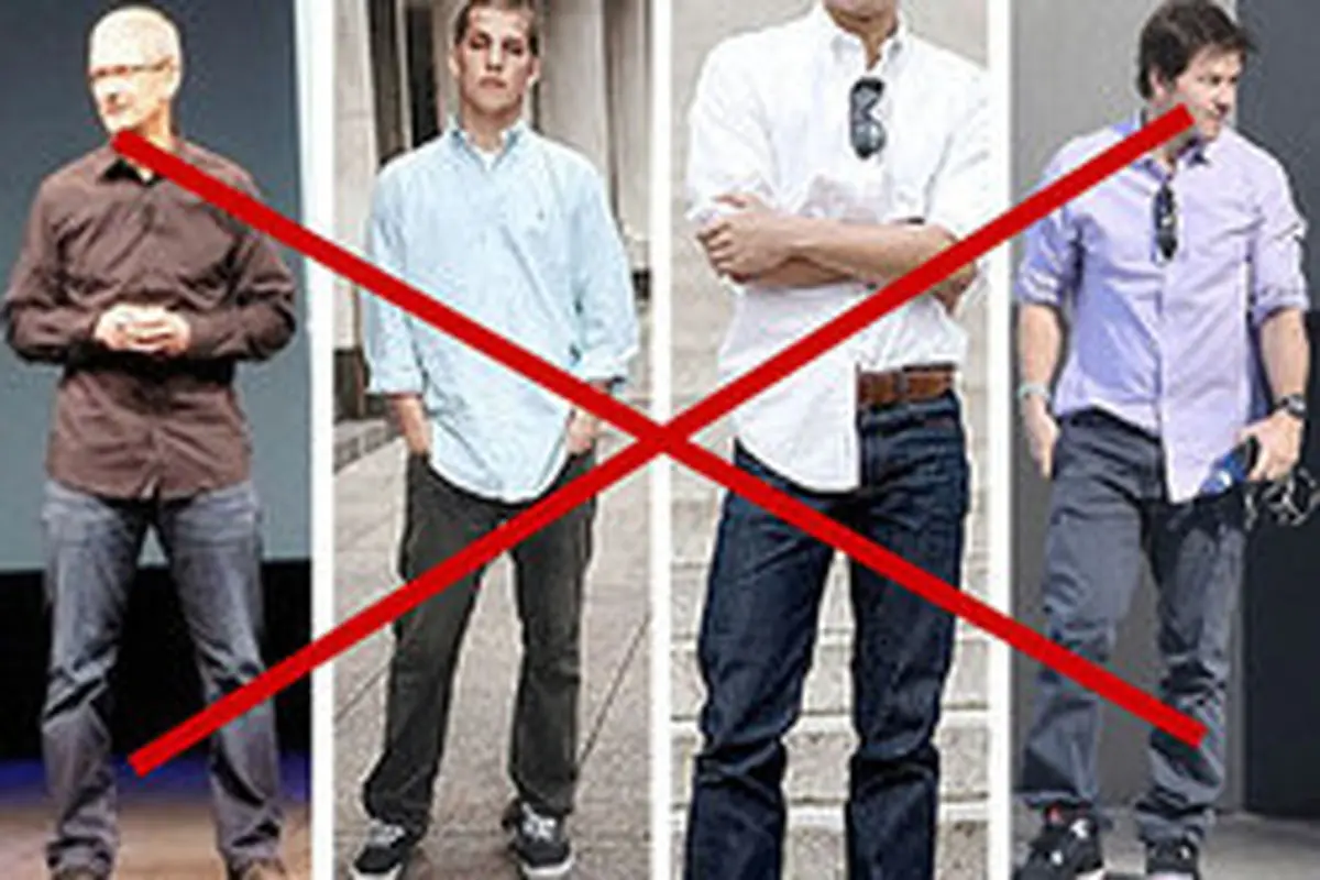 اشتباهات رایج مردان در لباس پوشیدن