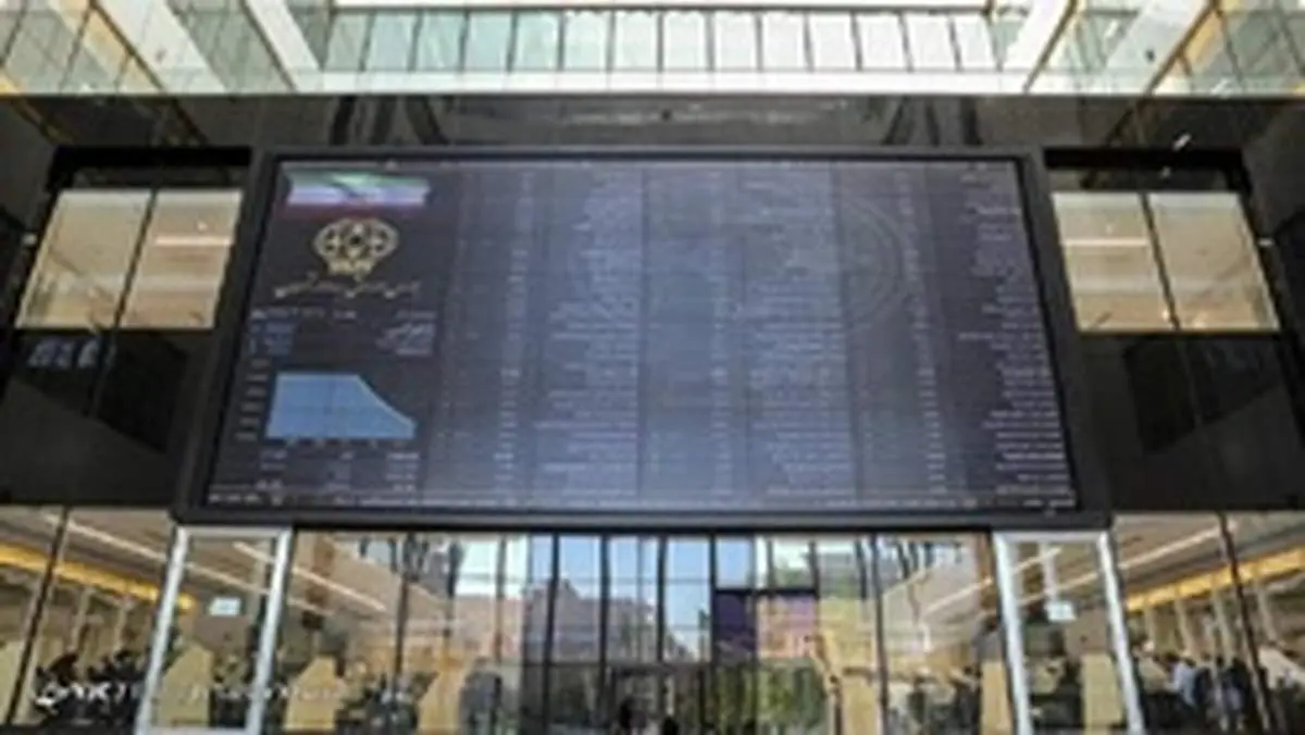 اُفت ۶ هزار واحدی بازار بورس امروز یکشنبه ۲۵ خرداد