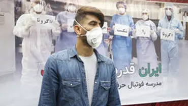 روایت سایت بلژیکی از مشکل جدید بیرانوند برای انتقال به آنتورپ
