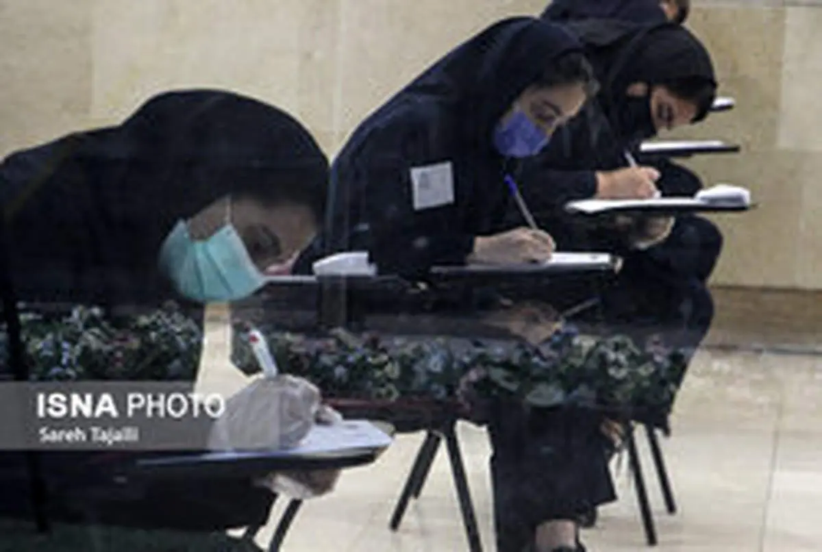 آیا سوالات آزمون نهایی فیزیک پایه دوازدهم لو رفته بود؟