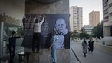 حضور جمعی از سینماگران در منزل «محمدعلی کشاورز»