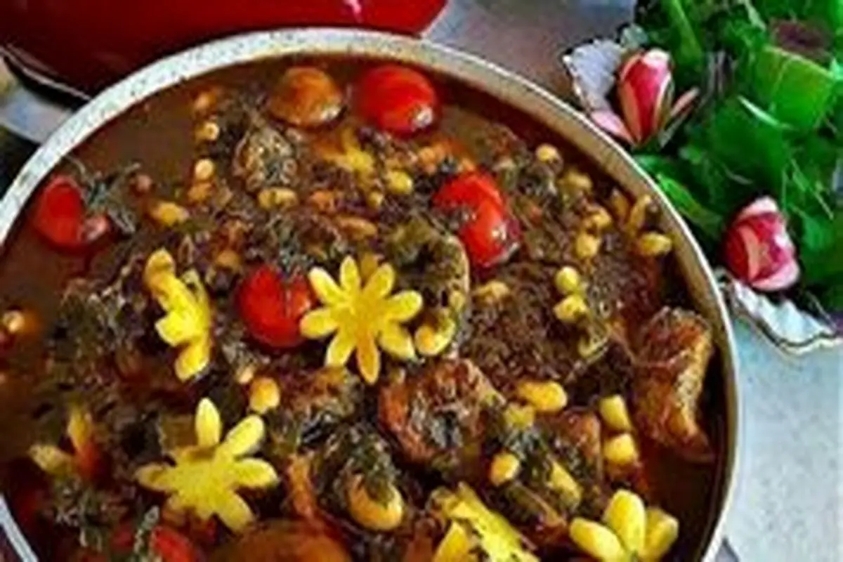 طرز تهیه خورش تره، غذای محلی کردستان