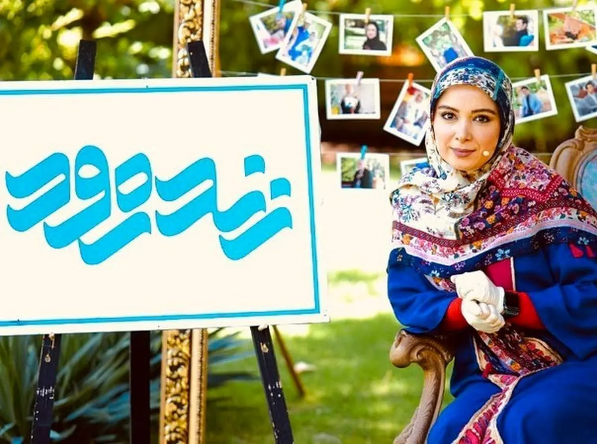 عکس/تیپ صداوسیمایی خانم بازیگر