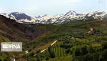 طبیعت کوهستانی ارومیه‎