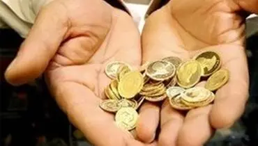 مزایای گواهی سپرده سکه طلا چیست؟