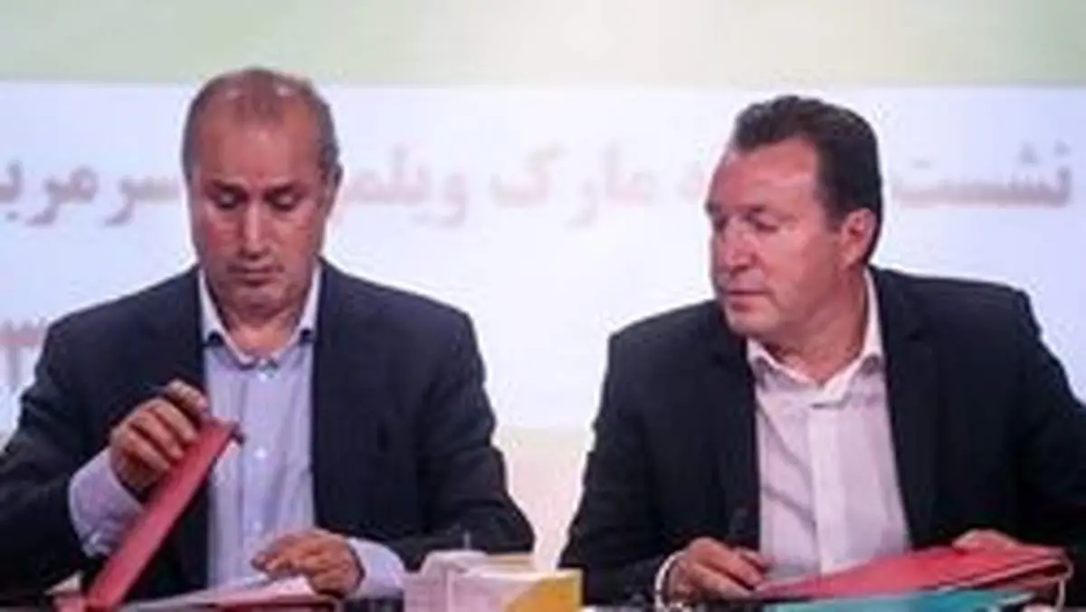 نقش وزیر ورزش و مرکز فرهنگی ایران و هلند در آوردن ویلموتس!