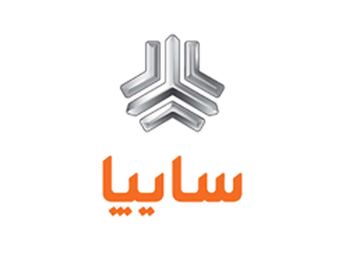 فردا یکشنبه ۱۸ خرداد دور جدید پیش فروش محصولات سایپا آغاز می‌شود