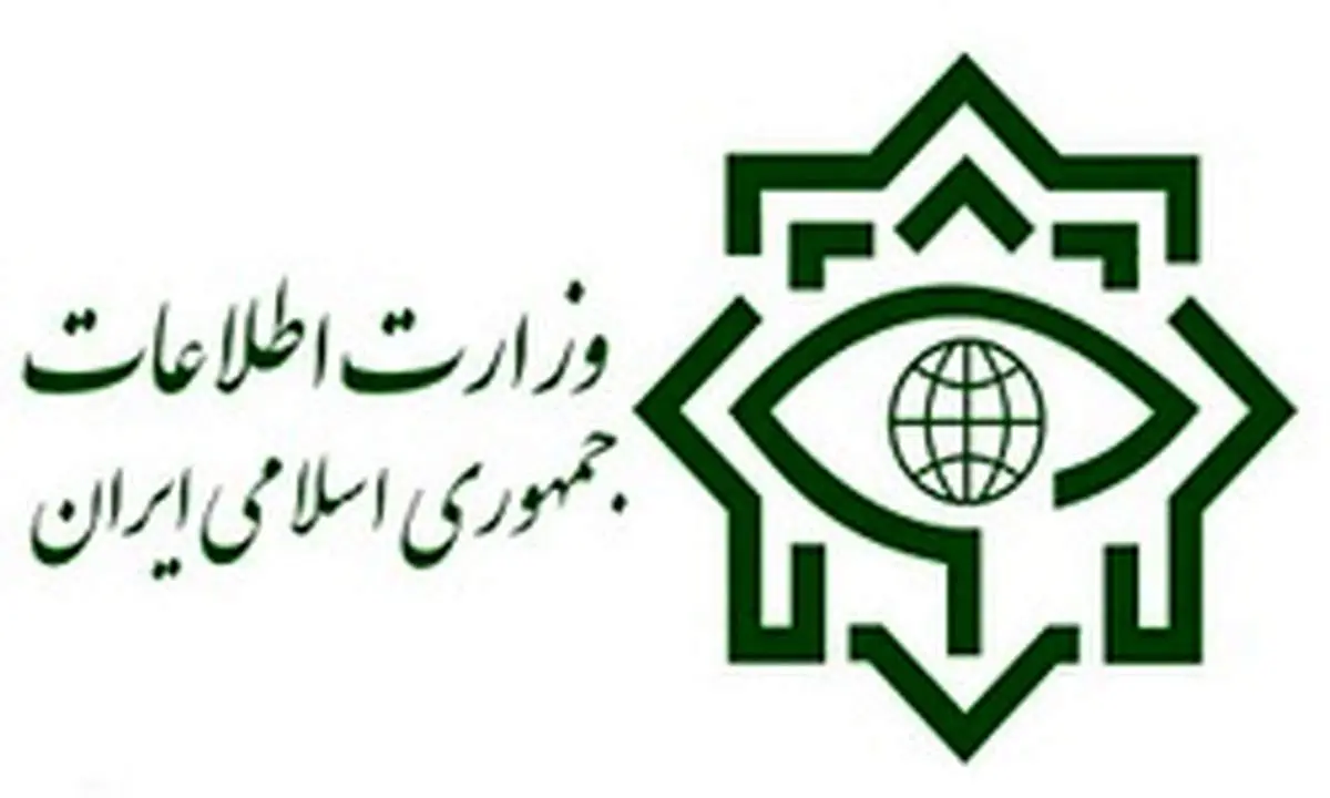جزئیات پرونده مایکل وایت به روایت مدیرکل ضدجاسوسی وزارت اطلاعات