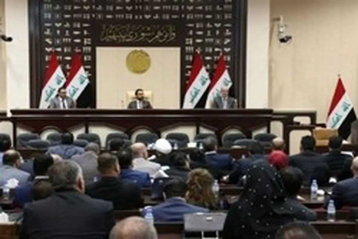 جلسه پارلمان عراق برای رای اعتماد به وزیران باقیمانده کابینه الکاظمی آغاز شد‎