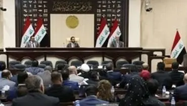 جلسه پارلمان عراق برای رای اعتماد به وزیران باقیمانده کابینه الکاظمی آغاز شد‎