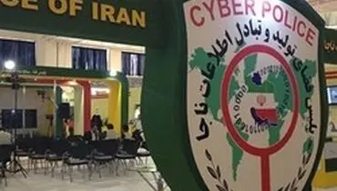 فشار روانی "مرد غریبه" علت جرم مادر کود‌ک‌آزار!