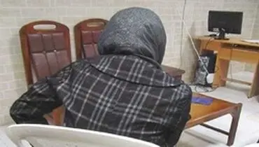 آدم‌ربایی ساختگی برای انتقام از شوهر