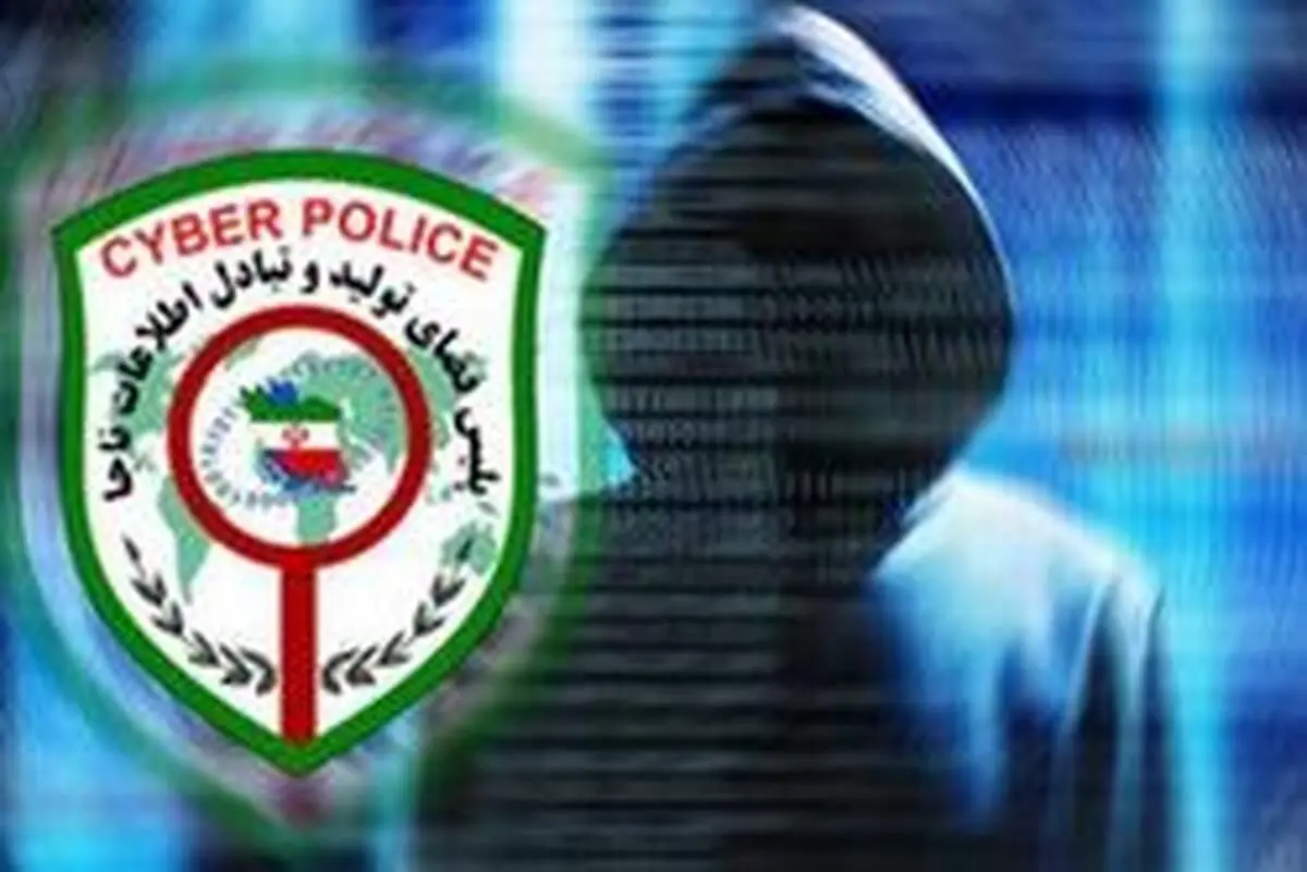 پلیس به متقاضیان ثبت‌نام خودرو هشدار داد