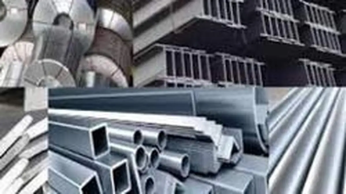 قیمت آهن آلات ساختمانی امروز یکشنبه ۱۸ خردادبراساس مشاهدات میدانی قیمت انواع آهن آلات ساختمانی شامل (تیر آهن، میلگرد، پروفیل و ورق سیاه) را در این گزارش گرد آوری کرده ایم. توجه کنید که قیمت&zwnj;ها بر حسب تومان و تقریبی است چراکه براساس درجه بندی کیفیت ای