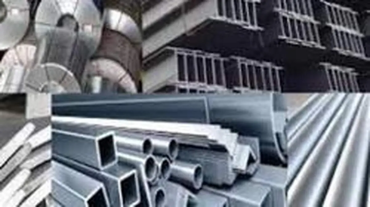 قیمت آهن آلات ساختمانی امروز یکشنبه ۱۸ خردادبراساس مشاهدات میدانی قیمت انواع آهن آلات ساختمانی شامل (تیر آهن، میلگرد، پروفیل و ورق سیاه) را در این گزارش گرد آوری کرده ایم. توجه کنید که قیمت&zwnj;ها بر حسب تومان و تقریبی است چراکه براساس درجه بندی کیفیت ای