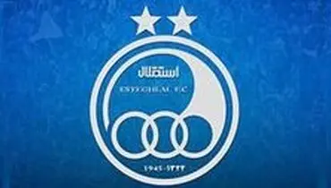 مدیر سایپا در استقلال سمت گرفت