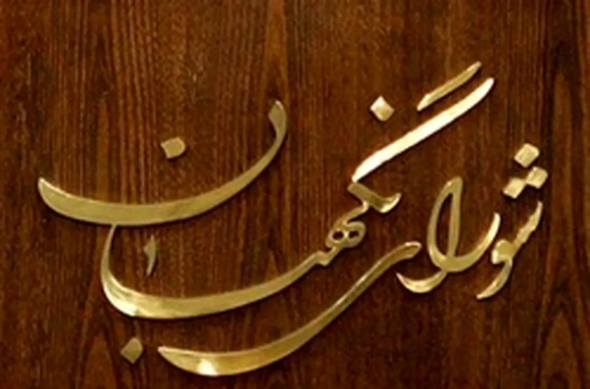 لایحه حمایت از اطفال و نوجوانان تأیید شد