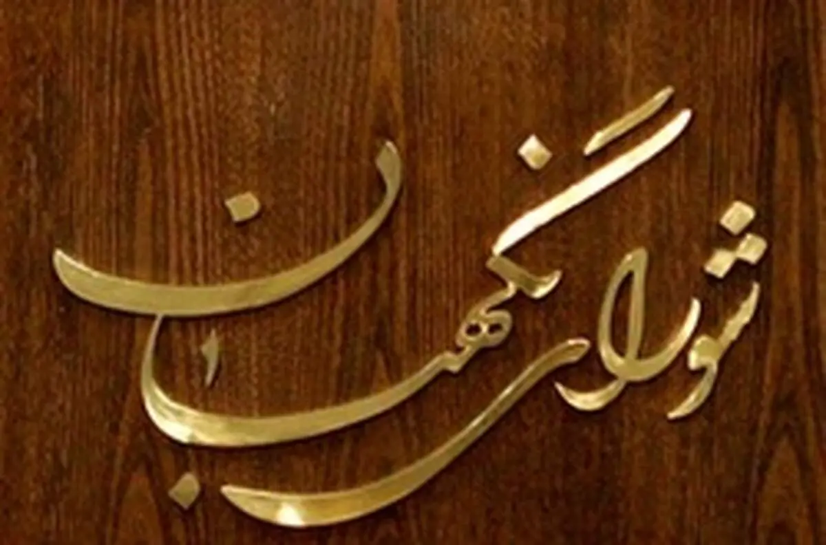 لایحه حمایت از اطفال و نوجوانان تأیید شد