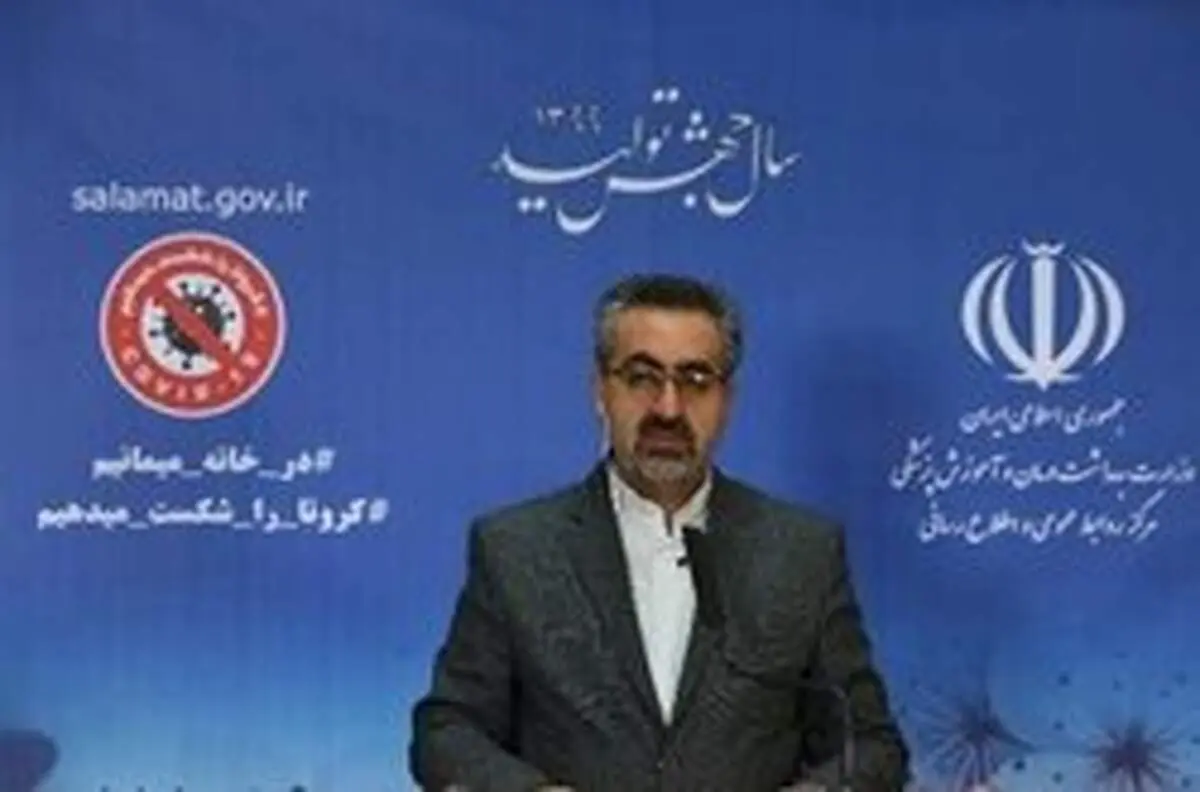 کنایه سخنگوی وزارت بهداشت به ماسک عجیب برخی مردم + عکس