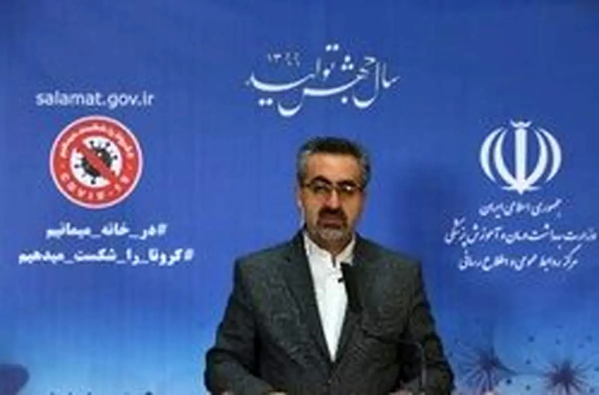 کنایه سخنگوی وزارت بهداشت به ماسک عجیب برخی مردم + عکس