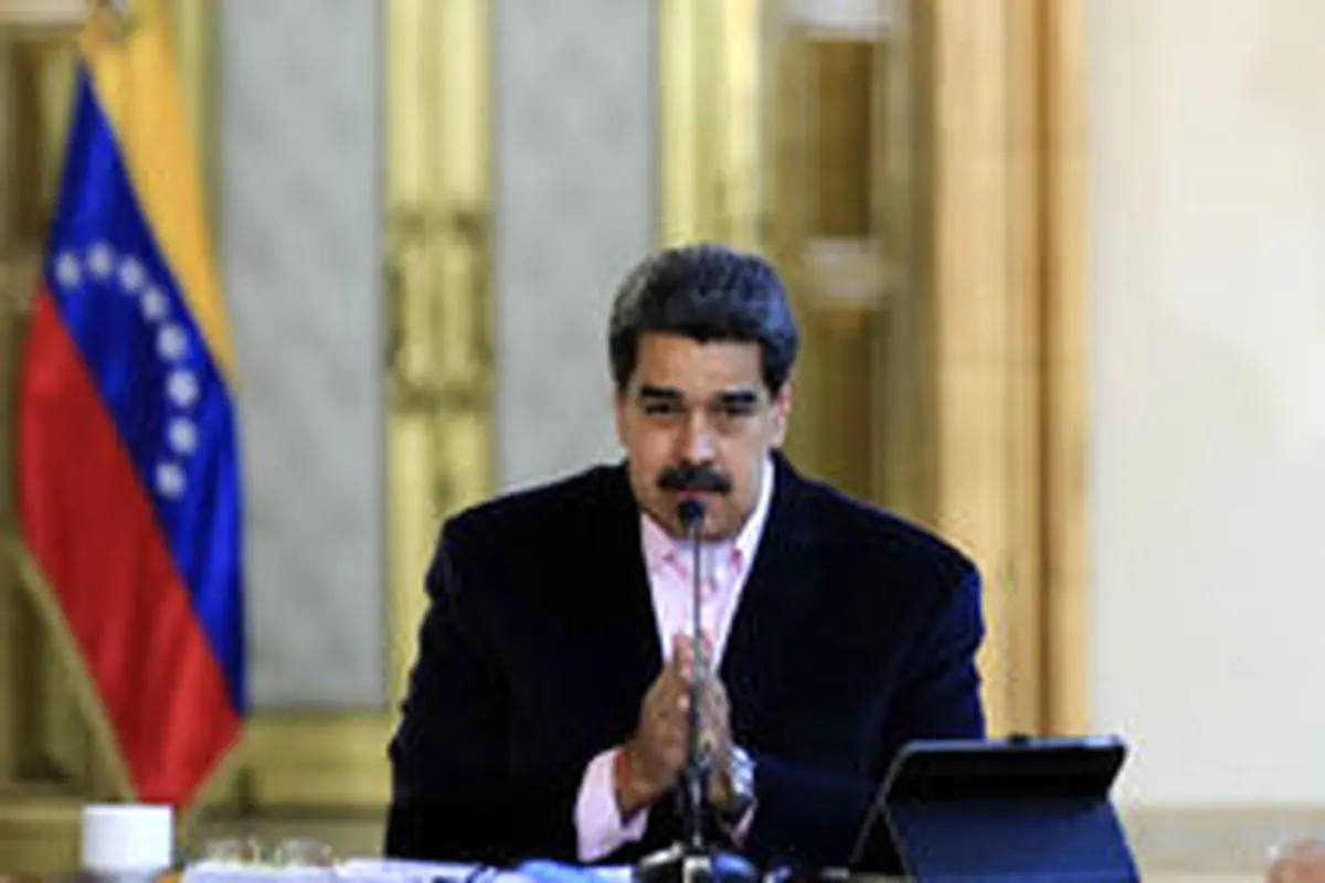 مادورو: ایران از دوستان واقعی ونزوئلا است