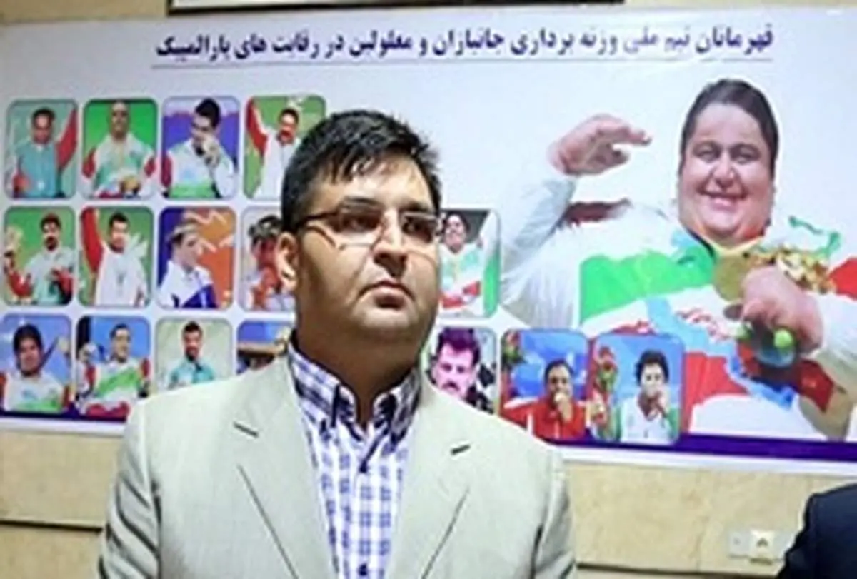 رضازاده: رواسی تجربیات موفقی در پاراوزنهبرداری دارد