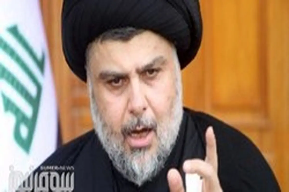 مقتدی الصدر خواستار جلوگیری از برگزاری تظاهرات‌ها در عراق شد