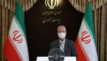 واکنش ربیعی به پیشنهاد ترامپ برای مذاکره با ایران
