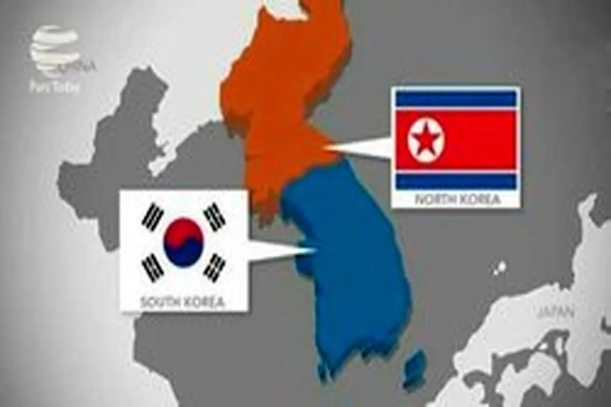 کره‌شمالی به تمام روابطش با کره‌جنوبی پایان می‌دهد