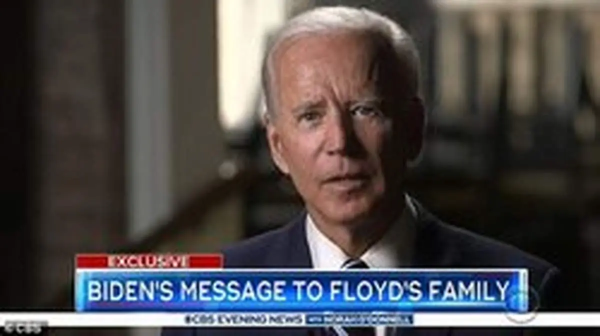 بایدن: جورج فلوید جهان را تغییر خواهد داد