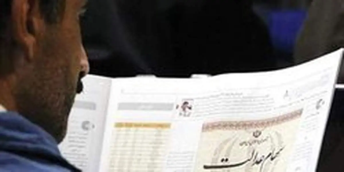 هیچ برنامهای برای جاماندگان سهام عدالت وجود ندارد