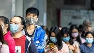 هشدار جدی درباره شیوع «کرونا» اینبار در پکن! / مراسم اسکار ۲۰۲۱ عقب افتاد / هشدار درباره مصرف هیدروکسی کلروکین