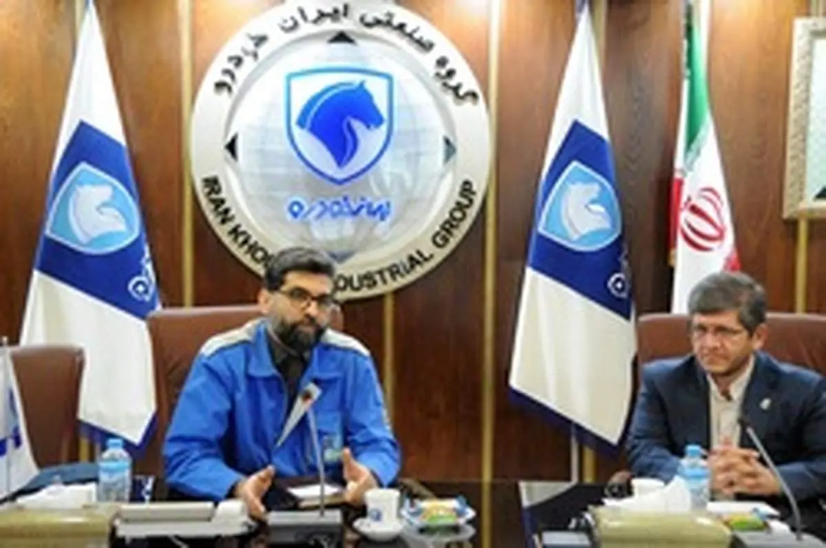 توسعه همکاری ایران خودرو با دانشگاه علم و صنعت در حوزه‌های فناورانه