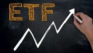دژپسند: ارزش نخستین صندوق ETF دو برابر شد
