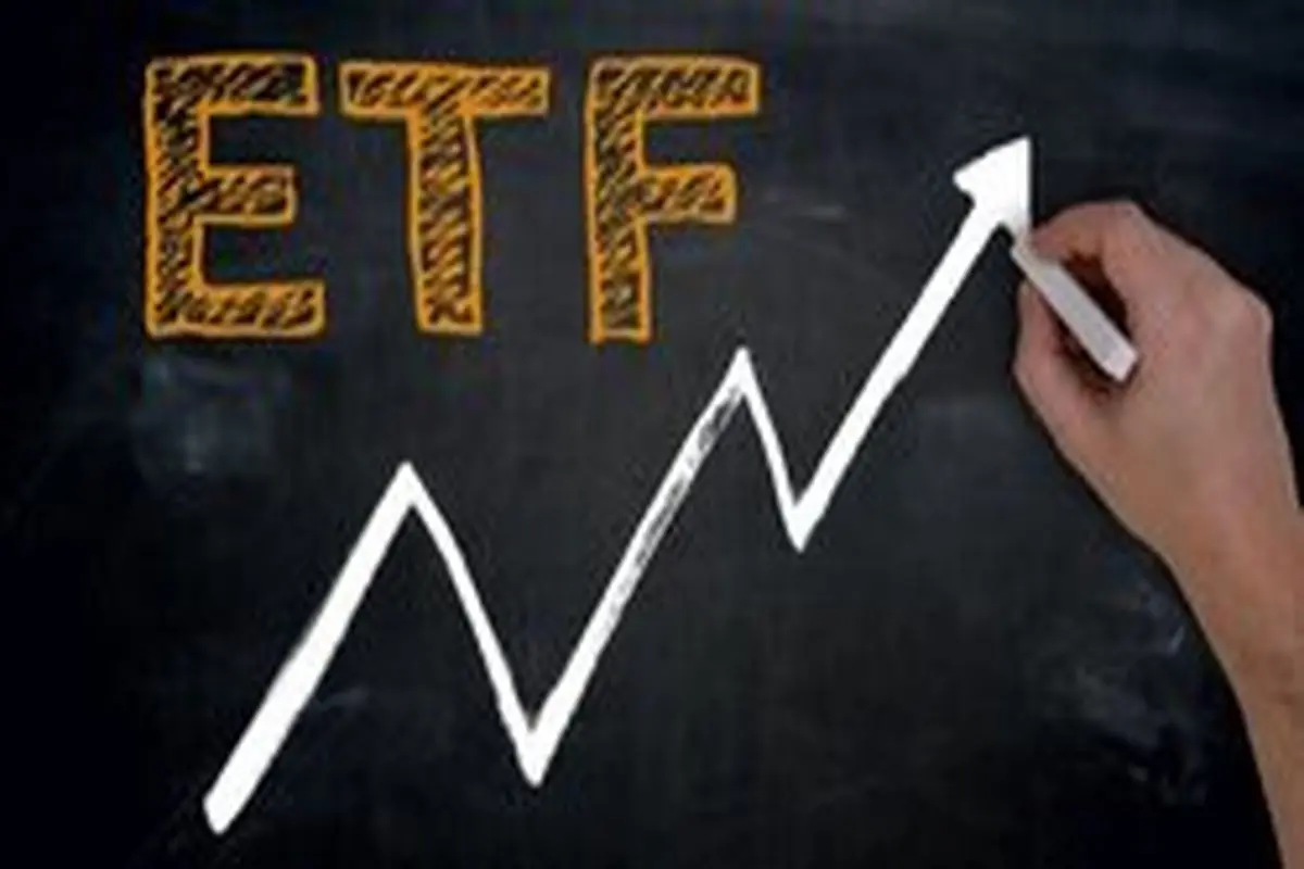 دژپسند: ارزش نخستین صندوق ETF دو برابر شد