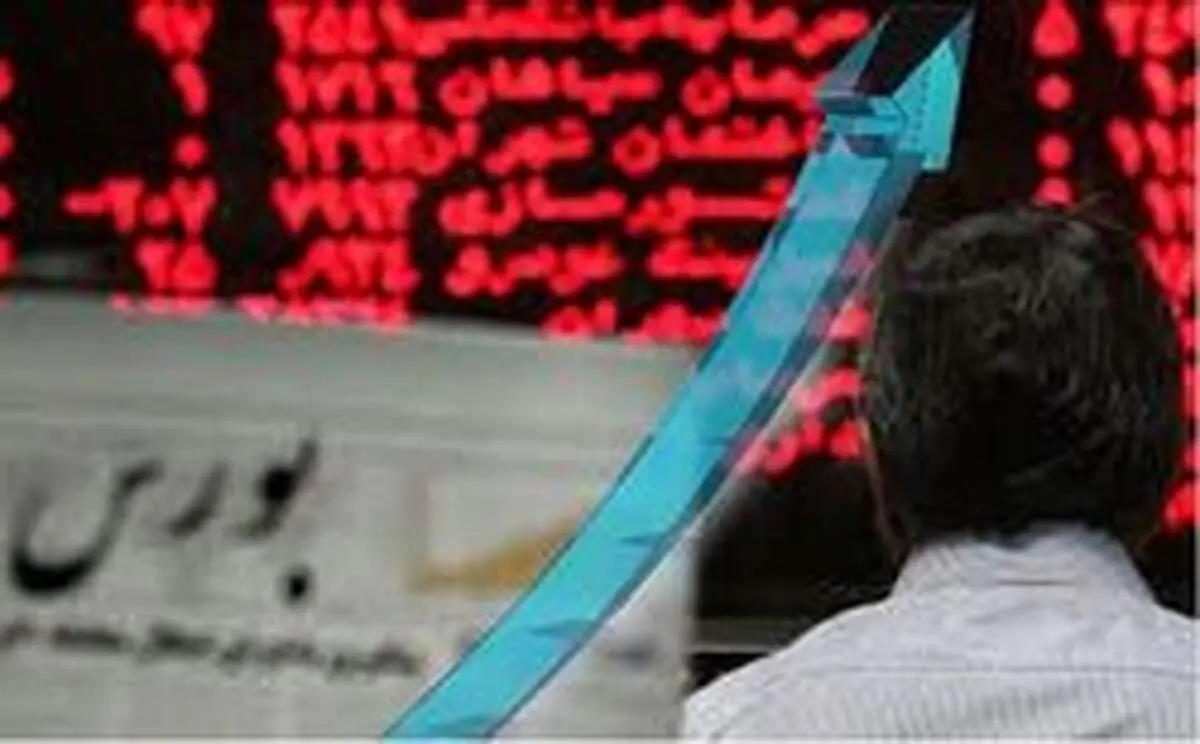 افزایش ۴۲۱ درصدی ارزش معاملات بازار سرمایه