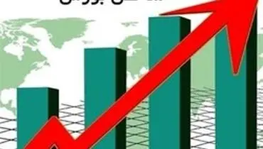 جای پای شاخص بورس در ارتفاع ۱.۲ میلیون واحد محکم شد