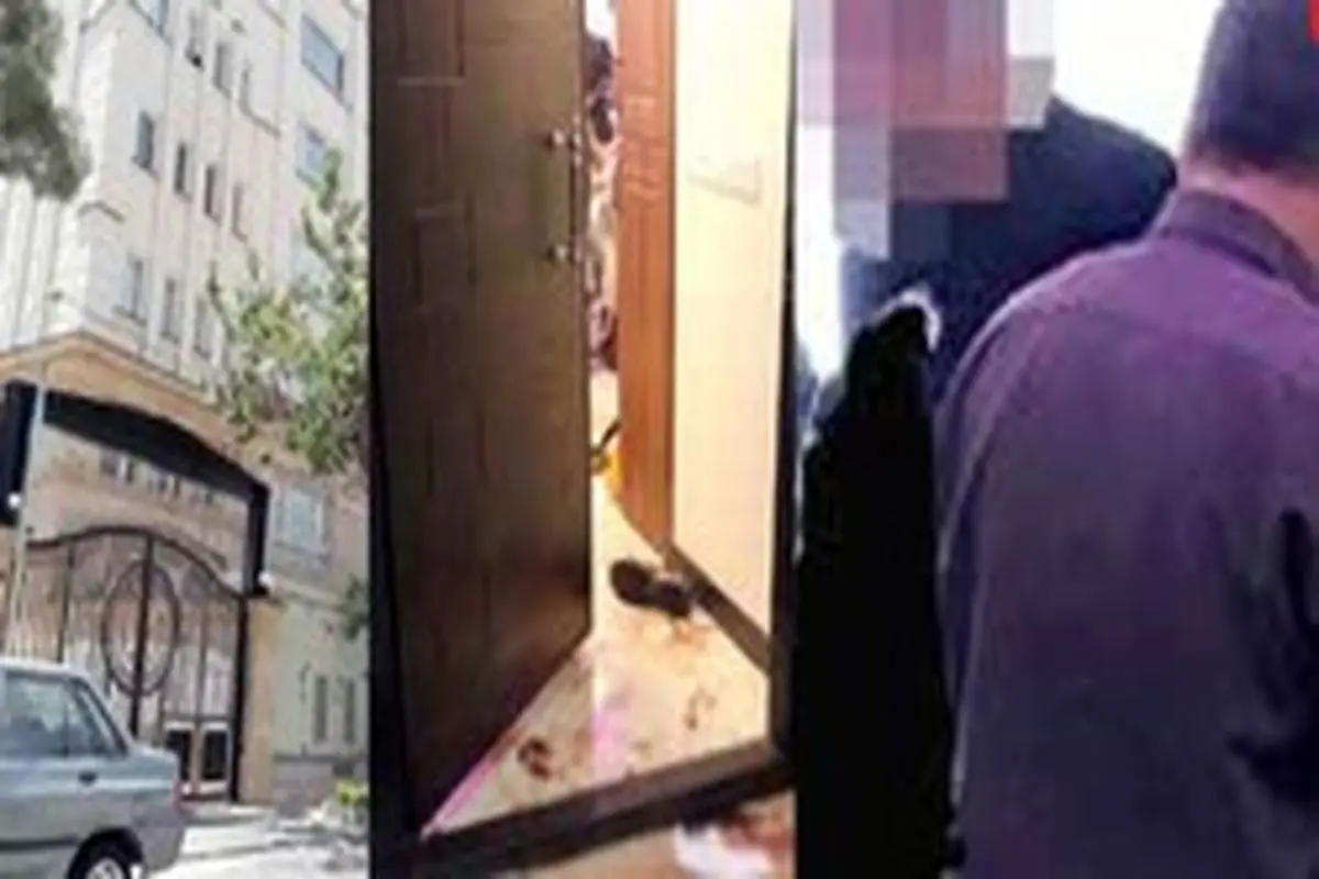 ناگفته ها از قتل عام خانوادگی در برج سپید تهران +فیلم