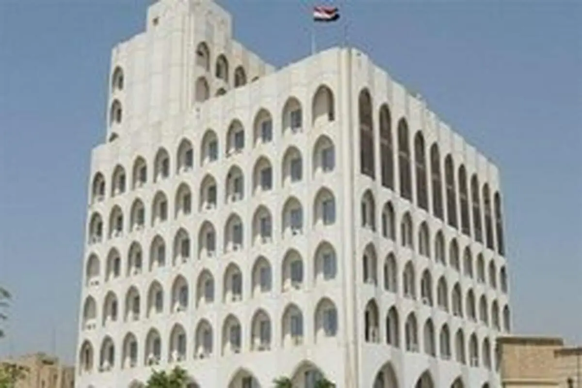 سفیر ترکیه در بغداد احضار شد