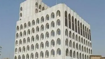 سفیر ترکیه در بغداد احضار شد