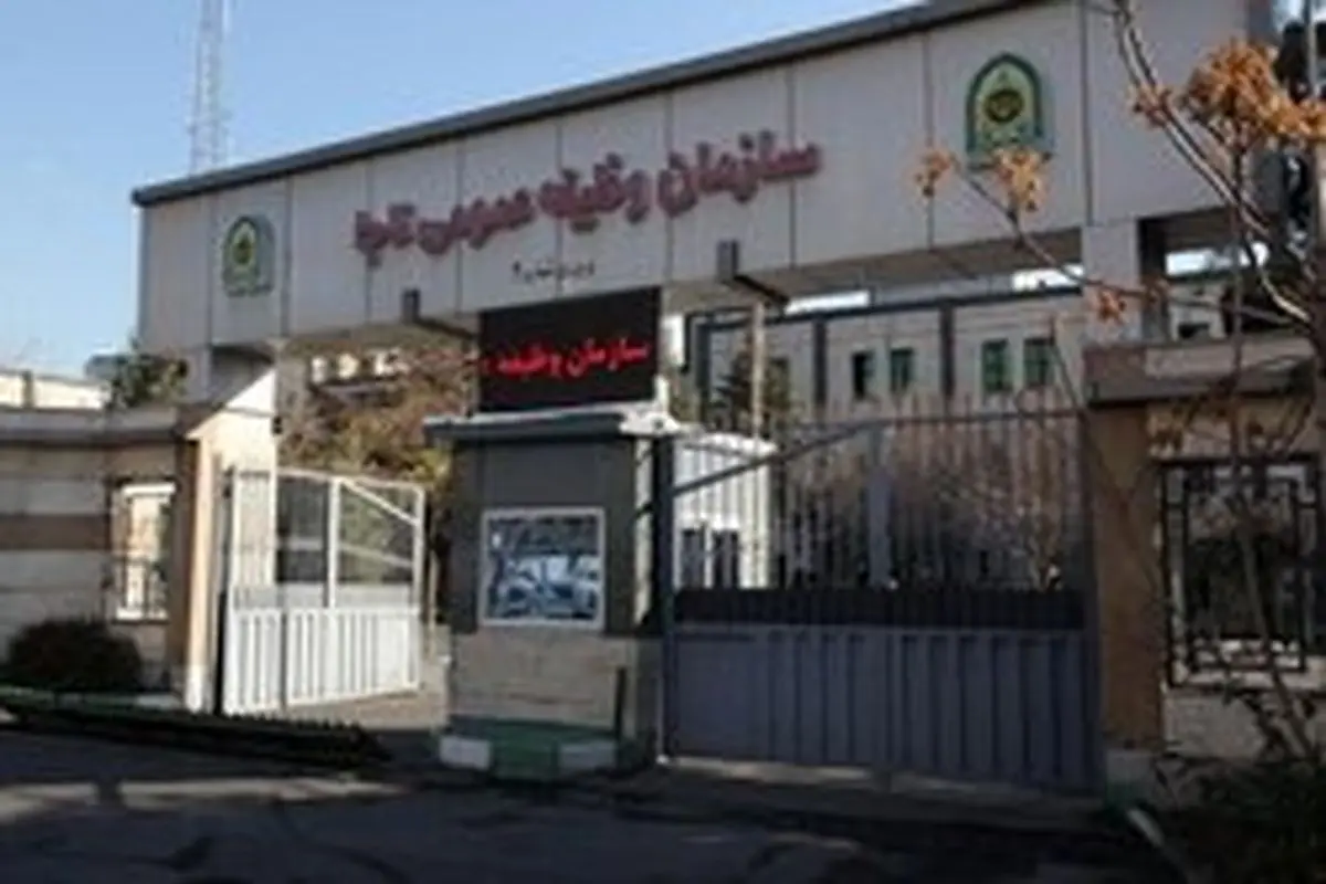 فراخوان مشمولان اعزامی پایه خدمتی تیر ماه سال ۹۹