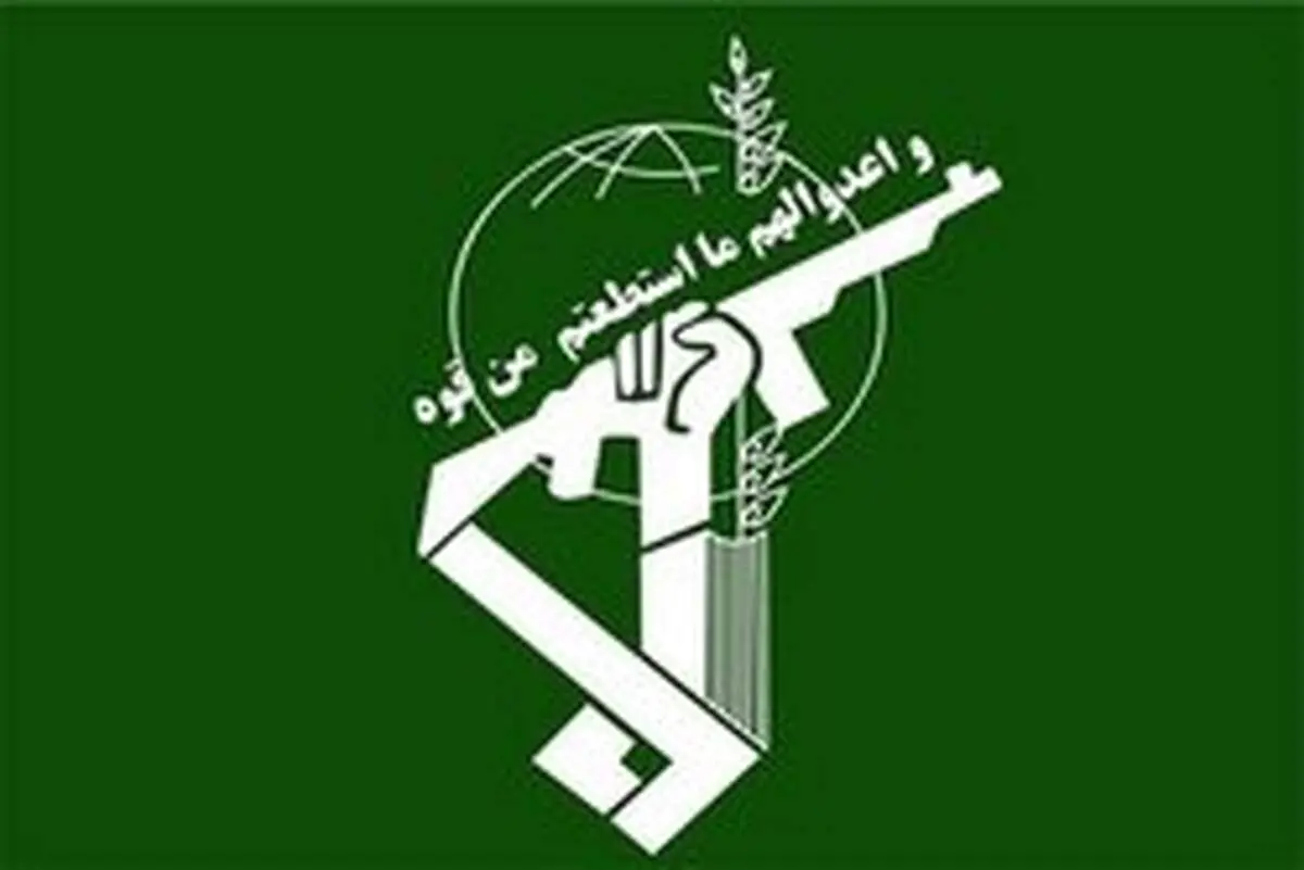 ضربه کاری اطلاعات سپاه به اعضای یک فرقه «ضاله»