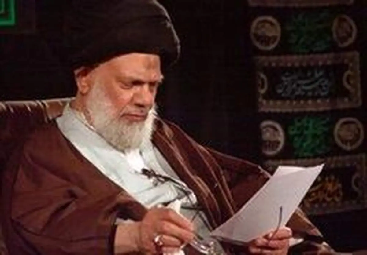 فتوای آیتالله حائری در مخالفت با اشغالگران در عراق