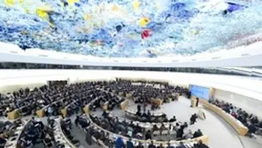 نشست فوری شورای حقوق بشر سازمان ملل درباره تحولات آمریکا