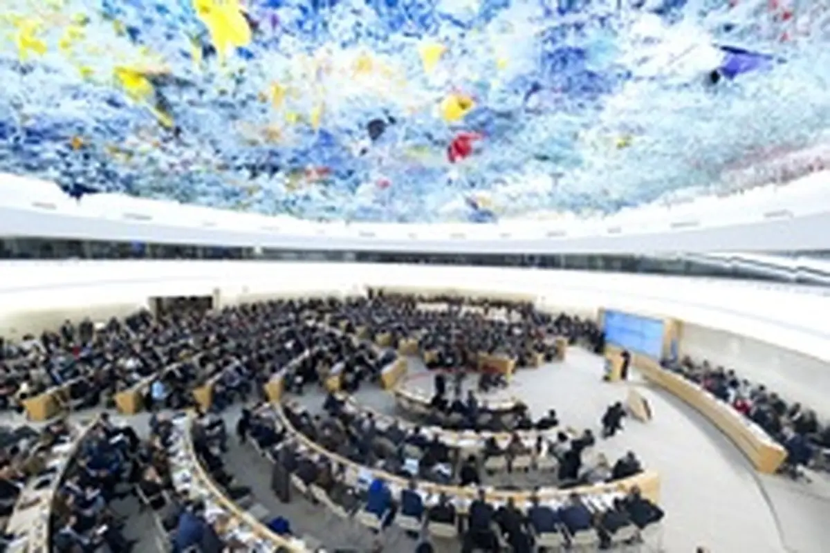 نشست فوری شورای حقوق بشر سازمان ملل درباره تحولات آمریکا