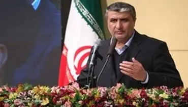 اسلامی:امکان بازخوانی جعبه سیاه هواپیمای اوکراینی در فرانسه