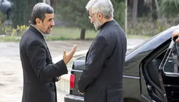 احمدی‌نژاد معاون اول سعید جلیلی می‌شود؟ /تغییرات در دفتر رئیس‌جمهور سابق کلید زده شد