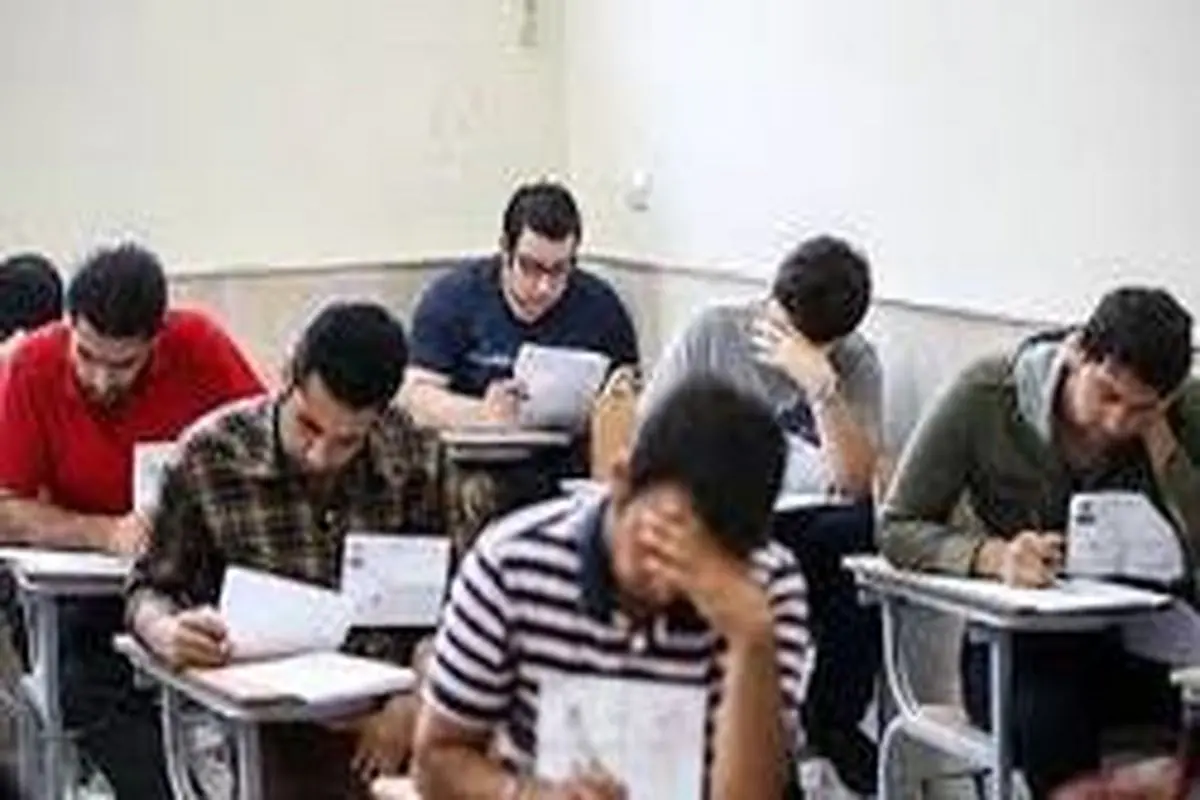 اعلام مهلت جدید ثبت نام در کنکور ارشد پزشکی/ تعیین زمانبندی جدید