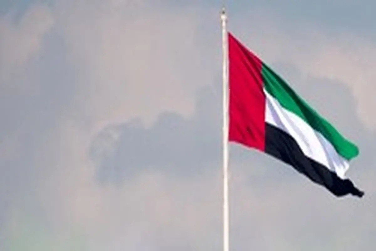 بیانیه امارات علیه ایران و ترکیه در ارتباط با عراق